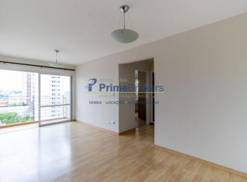 Apartamento · 70m² · 2 Quartos · 1 Vaga · Apartamento, 70m², 2 dormitórios, varanda acolhedora, Vila Mascote
