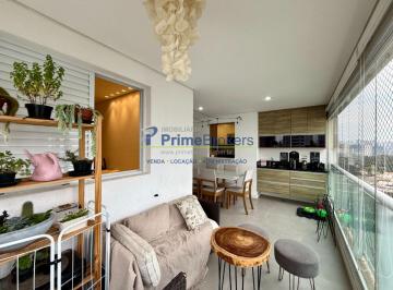 Apartamento · 76m² · 2 Quartos · 1 Vaga · Apartamento, 76m² - 2 Dormitórios, 1 Suíte, 1 Vaga, Cozinha Gourmet - Alto da Boa Vista