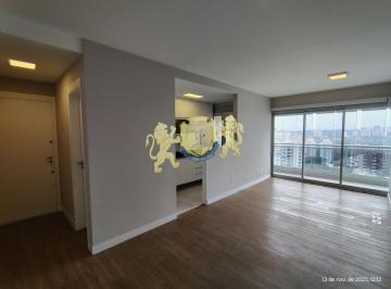 Apartamento · 58m² · 1 Quarto · 1 Vaga · Flat para alugar - Edifício Urbanity Home