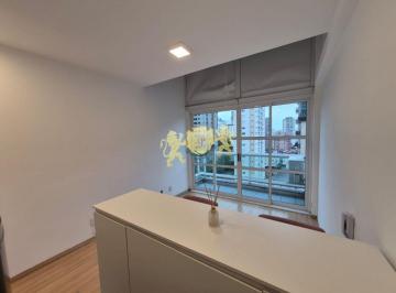 Apartamento · 48m² · 1 Quarto · 1 Vaga · Rarus Flats - Flat para alugar - Edifício Moema Loft
