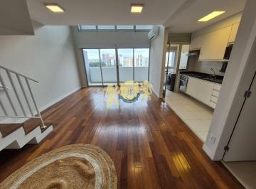 Apartamento · 94m² · 1 Quarto · 2 Vagas · Flat para alugar - Edifício Urbanity Home