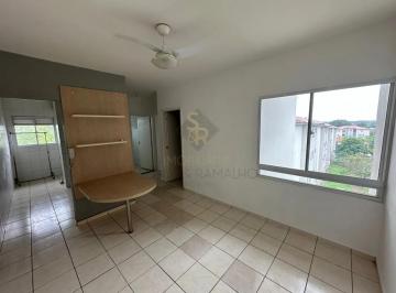 Apartamento · 48m² · 2 Quartos · 1 Vaga · Apartamento Padrão para venda no bairro Jardim Heitor Rigon, em Ribeirão Preto