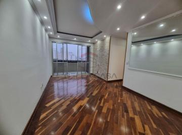 Apartamento · 76m² · 3 Quartos · 1 Vaga · Apartamento  Regente Feijo   3 dormitorios  1  suite    1 vga