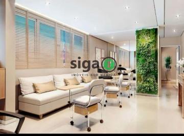 Apartamento · 41m² · 2 Quartos · 1 Vaga · Apartamento de 41 metros 2 quartos 1 vaga a venda no condomínio View Butantã