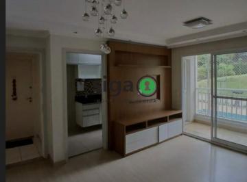 Apartamento · 60m² · 2 Quartos · 1 Vaga · Apartamento de 60 metros 2 dormitórios 1 vaga a venda no Jardins das vertentes