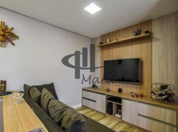 Apartamento · 60m² · 2 Quartos · 1 Vaga · Venda Cobertura Santo Andre Vila Metalurgica Ref: 45869