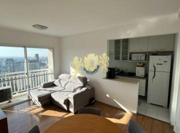 Apartamento · 55m² · 2 Quartos · 1 Vaga · Flat de 2 quartos para alugar no Paraíso - Condomínio UPSIDE