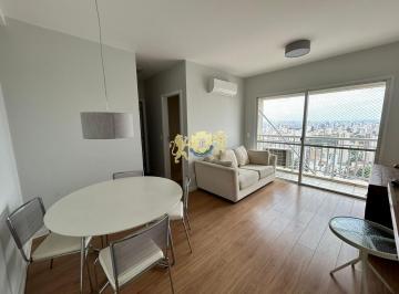Apartamento · 55m² · 2 Quartos · 1 Vaga · Flat de 2 dormitórios para alugar no Paraíso - Condomínio UPSIDE