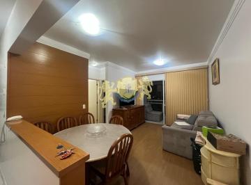 Apartamento · 65m² · 2 Quartos · 1 Vaga · Flat com 2 Quartos para alugar, 65m² - Paraíso