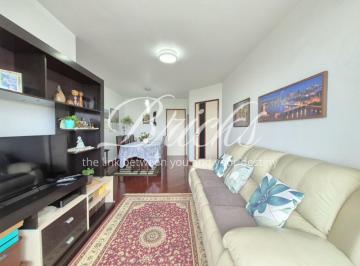 Apartamento · 87m² · 3 Quartos · 2 Vagas · APARTAMENTO VENDA VILA MARIANA