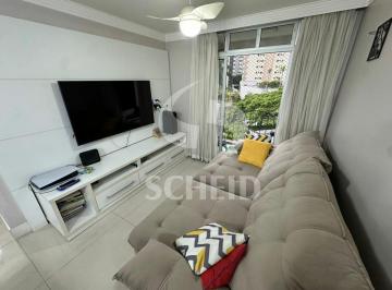 Apartamento · 74m² · 3 Quartos · 1 Vaga · Apto a venda 74m2 Vila Sofia, 3 dorm, 1 vaga, sacada, piscina