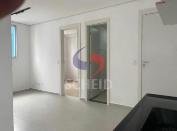 Apartamento · 34m² · 2 Quartos · Aluga apto My Miguel Yunes 34m² - 2 quartos