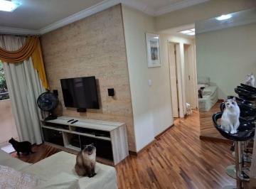 Apartamento · 64m² · 3 Quartos · 1 Vaga · Apartamento com 3 quartos à venda, 64 m² por R$ - Picanço - Guarulhos/SP