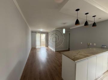 Apartamento · 69m² · 2 Quartos · 1 Vaga · Condomínio Monte Bianco - Apartamento para locação 2 dormitórios no Condomínio Monte Bianco – Jundia