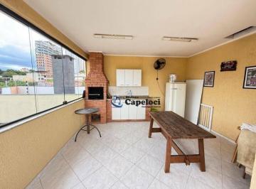 1ff343326593d7e69f3ad982924b984b2d902827 · Sobrado com 3 dormitórios à venda, 235 m² - Freguesia do Ó - São Paulo/SP