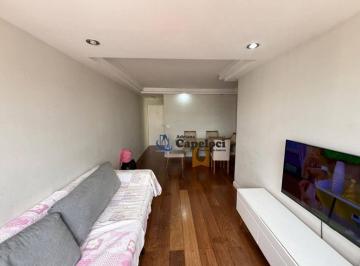 f5671a746ec3406d33ee3dbca5921677e1bfafe5 · Apartamento com 3 dormitórios à venda, 75 m² - Piqueri - São Paulo/SP