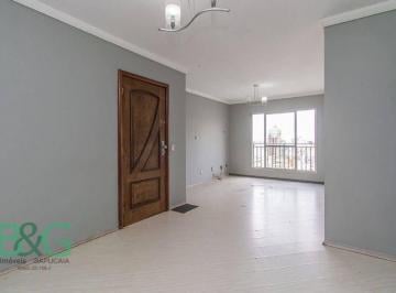 ea8bcddb578090530e6c38bbfcffad56b69c6c0c · Apartamento à venda, 85 m² por R$ 1.280.000,00 - Santa Cecília - São Paulo/SP