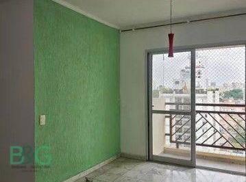 e0dab2ce3c67c5c15b9b32ac9c34127cc6a9a12f · Apartamento com 2 dormitórios à venda, 57 m² por R$ 759.000,00 - Vila Ipojuca - São Paulo/SP