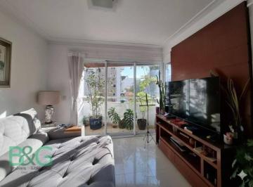 1bc19e33c7eb6def9424f906c6f8f8ab901e6e7b · Apartamento à venda, 132 m² por R$ 1.200.000,00 - Vila Andrade - São Paulo/SP