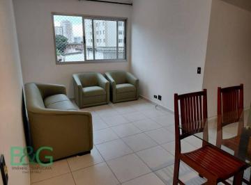 f0c2c314c67fc387641f0cf0bfddef57c3a98adc · Apartamento à venda, 54 m² por R$ 570.000,00 - Pompeia - São Paulo/SP