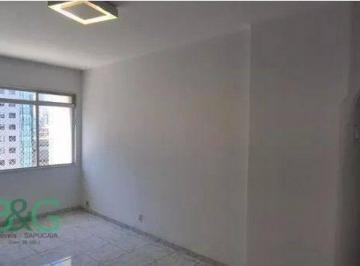 4b92bdc6a3a007b73a5749ba9bb930b4e1397718 · Apartamento à venda, 73 m² por R$ 844.000,00 - Vila Clementino - São Paulo/SP