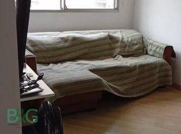 4387adda7da793b4704473a8f2ba26097cf8f112 · Apartamento com 2 dormitórios à venda, 69 m² por R$ 504.000,00 - Chácara Inglesa - São Paulo/SP