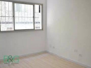 a27c2c6316afa3d221b9806e51461f6a235b74e4 · Apartamento à venda, 51 m² por R$ 489.000,00 - Vila Mariana - São Paulo/SP