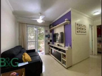 c08b77546d21b1be6b5c77fa43884a977678f7b5 · Apartamento à venda, 52 m² por R$ 510.000,00 - Mooca - São Paulo/SP