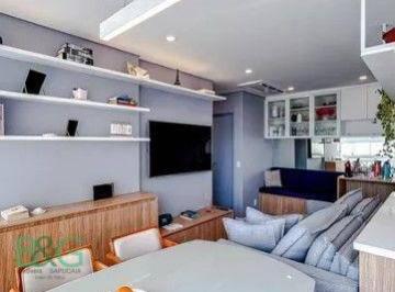 e83f8dbc35d927945ae8525ad110bb996669e810 · Apartamento à venda, 54 m² por R$ 748.000,00 - Vila Nair - São Paulo/SP