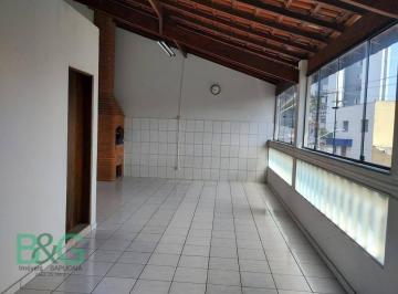16053bdb2685dad4dad174079414de923e2a884e · Sobrado à venda, 302 m² por R$ 968.000,00 - Vila Carrão - São Paulo/SP