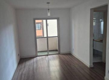 4fcc78c8b24f65c50597cf1db4d0780f91fa708f · Apartamento para alugar, 57 m² por R$ 2.200,00/mês - Vila Formosa - São Paulo/SP