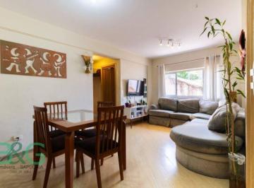 ab75d7f0438525d49e38178436cc3d3fe9e414e5 · Apartamento à venda, 69 m² por R$ 575.000,00 - Vila Leopoldina - São Paulo/SP