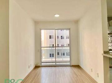 12d915f1c68239fbbac83e6a0f113c9cd8d5f66a · Apartamento à venda, 57 m² por R$ 542.000,00 - Brás - São Paulo/SP
