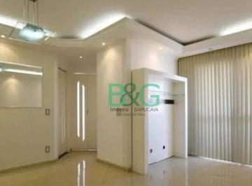 4f08891f05bf0ad0a2a0b413acf4775dd3d4df14 · Apartamento à venda, 55 m² por R$ 465.000,00 - Vila Bertioga - São Paulo/SP