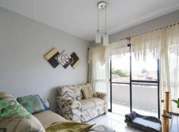 0602a3b177bfea328824ba3f559fbd78c03eb739 · Apartamento à venda, 89 m² por R$ 749.000,00 - Vila Dom Pedro I - São Paulo/SP