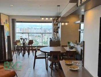 46d6efad64d6d5ba8d8e348af302d886424a221f · Apartamento à venda, 167 m² por R$ 3.814.000,00 - Vila Mariana - São Paulo/SP