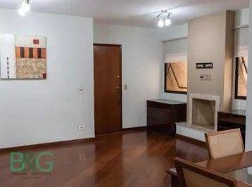 48a709c50ee8141eae5d84a1e36569a446a52f5d · Apartamento à venda, 120 m² por R$ 1.099.000,00 - Jardim Vila Mariana - São Paulo/SP