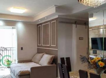 72be70e6ba3441a0e5c1d16594c0842e8242cb35 · Apartamento à venda, 72 m² por R$ 749.000,00 - Vila Carrão - São Paulo/SP