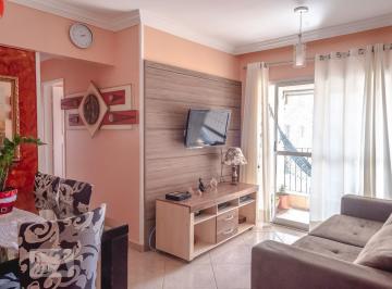 Apartamento · 64m² · 1 Quarto · Apartamento à Venda - Vila Ema, 1 Quarto,  64 m2