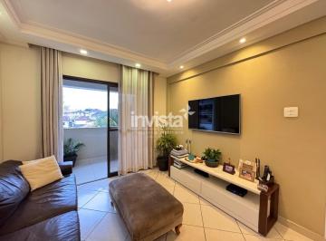 Apartamento · 92m² · 2 Quartos · 1 Vaga · Apartamento à venda no bairro Marapé