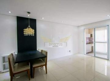Apartamento · 66m² · 2 Quartos · 2 Vagas · Apartamento com 2 Quartos para Comprar, 66m² - Vila América, Santo André/SP. 