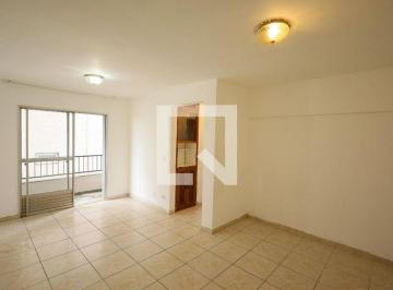 Apartamento · 71m² · 2 Quartos · 1 Vaga · Apartamento à Venda - Campo Belo, 2 Quartos, 71 m2