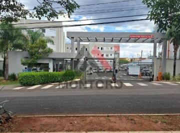 Apartamento · 83m² · 2 Quartos · 1 Vaga · JARDIM PARAISO, IPE AMERELO VITTA