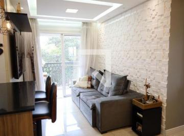 Apartamento · 68m² · 2 Quartos · 1 Vaga · Apartamento à Venda - Jardim Palmares, 2 Quartos, 68 m2