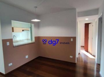 Apartamento · 70m² · 3 Quartos · 1 Vaga · Apartamento com 3 dormitórios para alugar, 70 m² por R$ 4.020,00/mês - Vila Indi