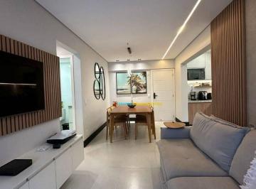 04eb5d1562b2e45847228d250ab4f7e3734c1995 · Apartamento à venda, 68 m² por R$ 1.200.000,00 - Maitinga - Bertioga/SP