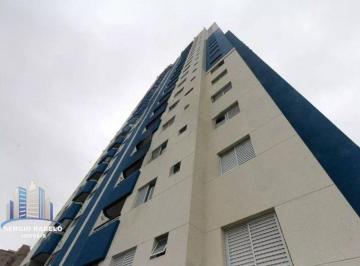 0c81f0a2803d629c7a7d390a021b35763b6d8705 · Apartamento Duplex com 3 dormitórios à venda, 92 m² por R$ 1.390.000,00 - Vila Lúcia - São Paulo/SP