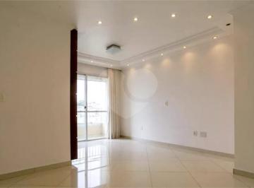 Apartamento · 65m² · 2 Quartos · 2 Vagas · Apartamento com 2 quartos à venda em Vila siqueira (zona norte) - SP