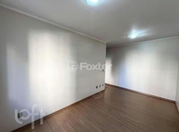 41e4dc76 · Apartamento, 2 dormitórios, 57 m², em Marechal Rondon