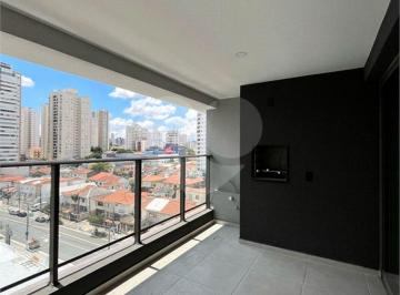 Apartamento de 2 quartos, São Paulo · Apartamento a venda na Vila Clementino